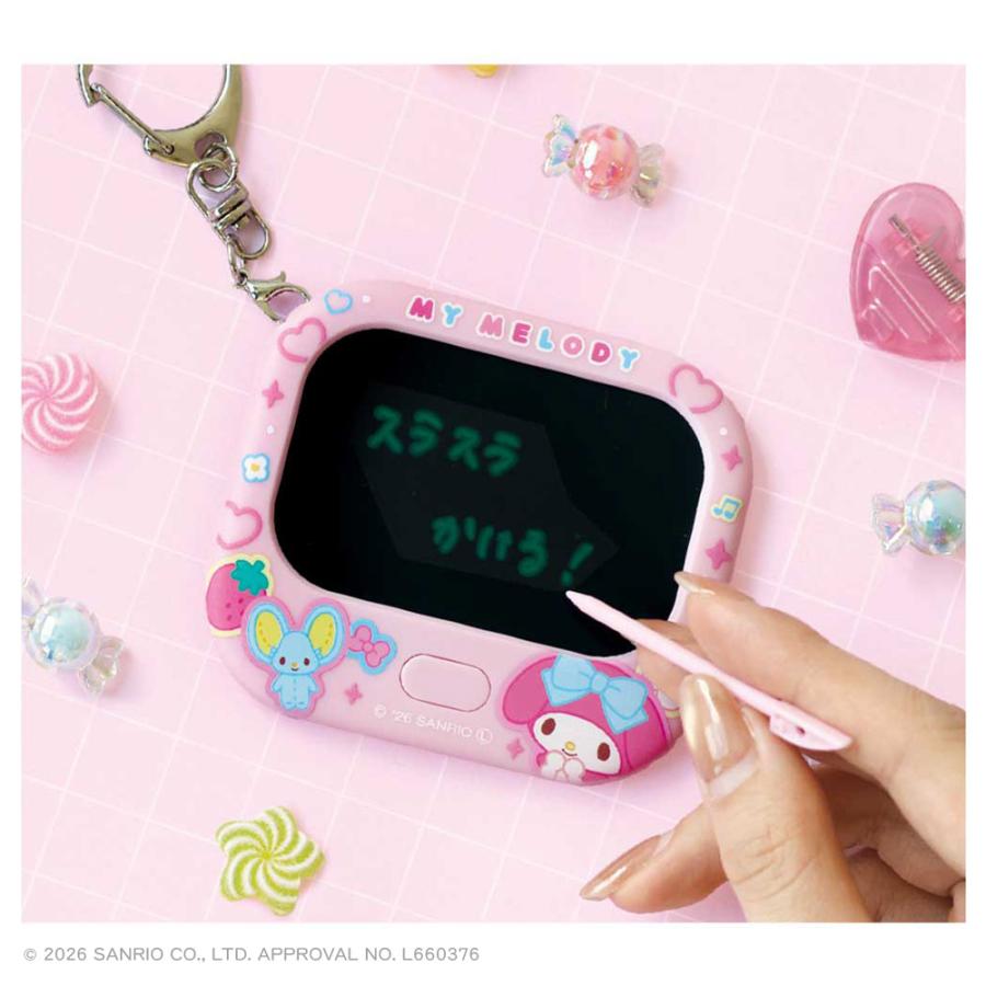 サンリオ キーホルダー ミニデジタルメモパッドキーホルダー ハロー