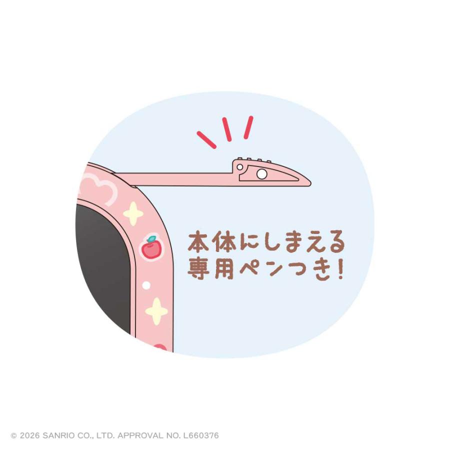 サンリオ グッズ キーホルダー ティーズファクトリー ミニデジタル