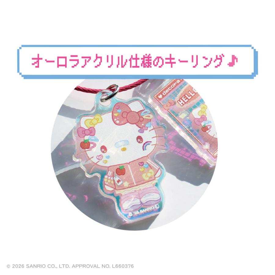 サンリオ グッズ キーホルダー ティーズファクトリー サンリオ
