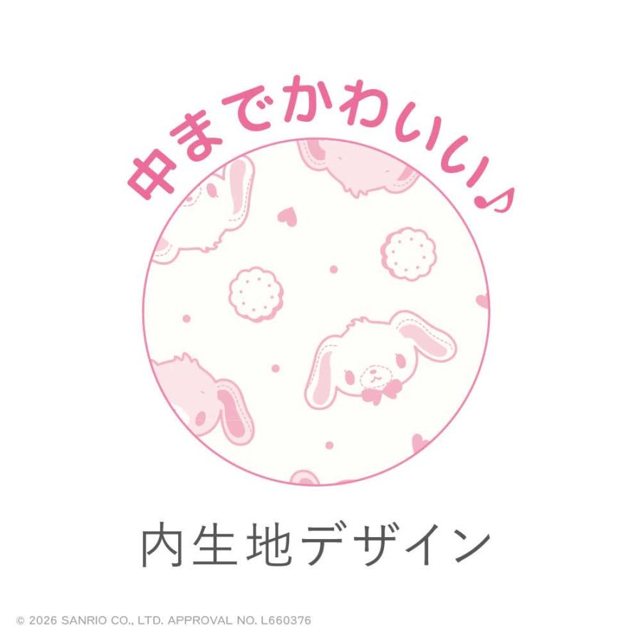 T'S FACTORY 公式ストア サンリオ シュガーバニーズ ミニポーチ