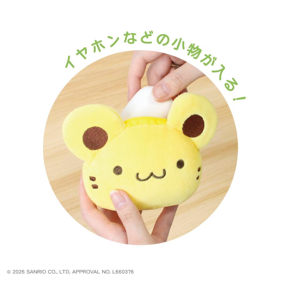 T'S FACTORY サンリオ ポムポムプリン ミニポーチ ティーズ