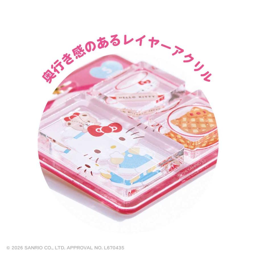ハローキティ キーホルダー ブリスタズ サンリオ キーチェーン