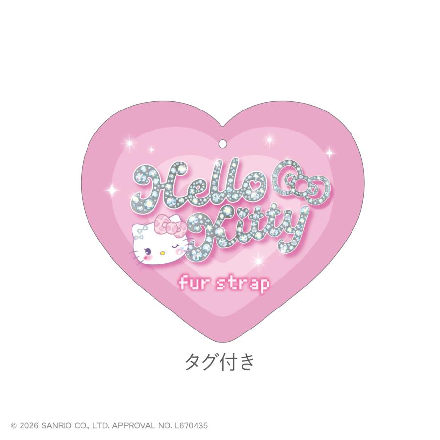 2月下旬入荷 予約 新商品 ハローキティ ストラップ キーホルダー 天使