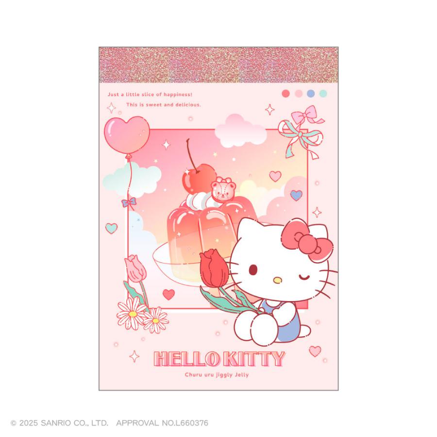 予約】サンリオキャラクターズ-Churu uru jiggly jelly- ミニメモ