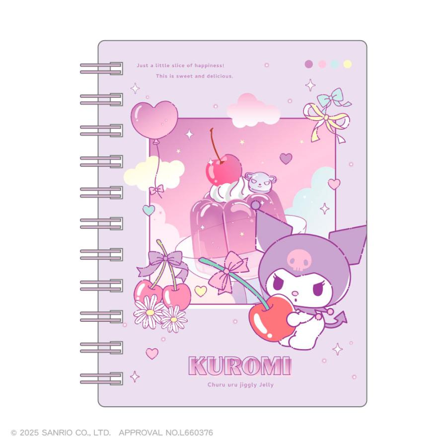 予約】サンリオキャラクターズ-Churu uru jiggly jelly- ちゅるっとA6