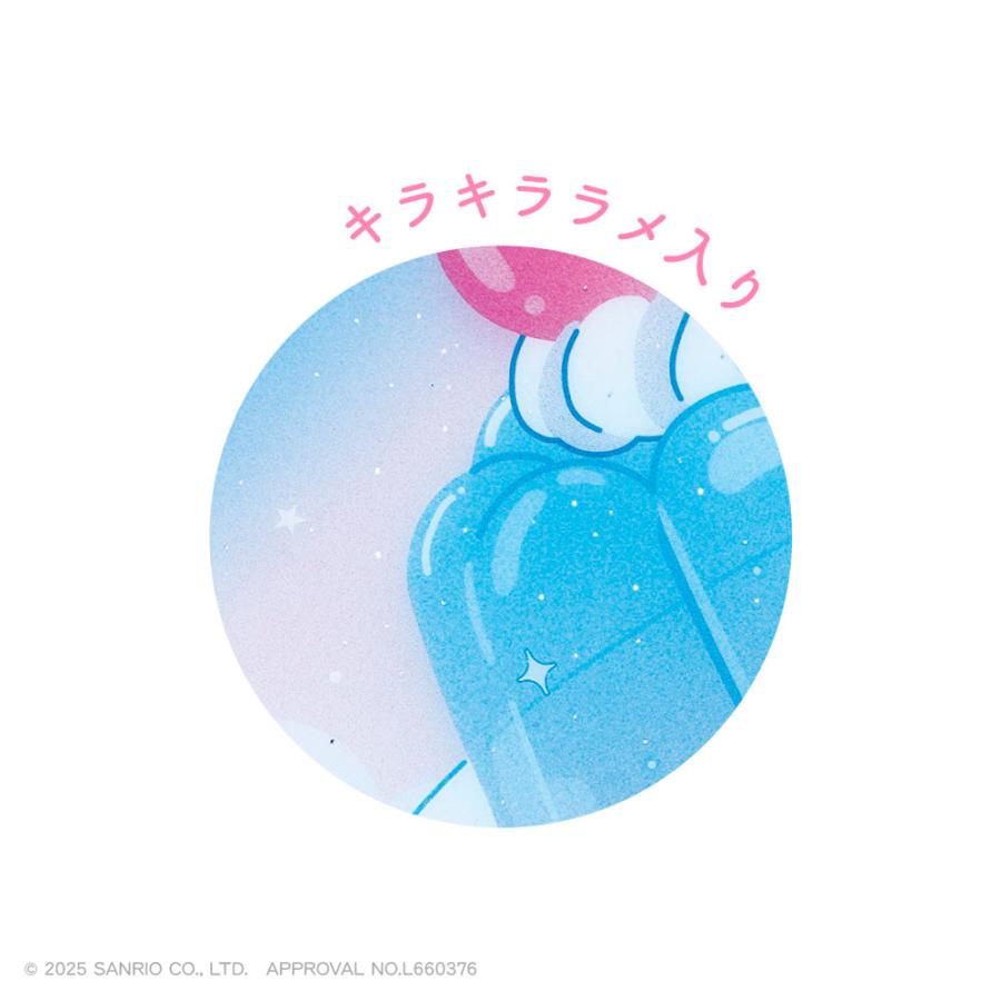 T'S FACTORY 公式ストア サンリオ ジグリーゼリー a4 ファイル