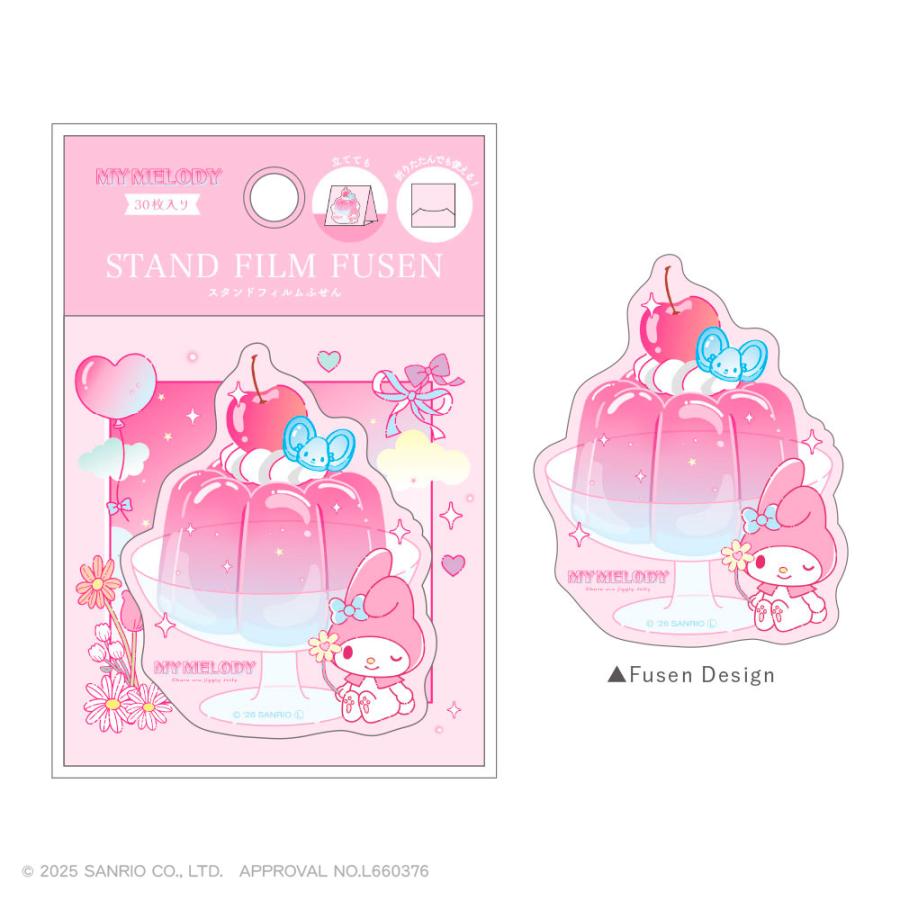 T'S FACTORY 公式ストア サンリオ ジグリーゼリー 付箋 スタンド