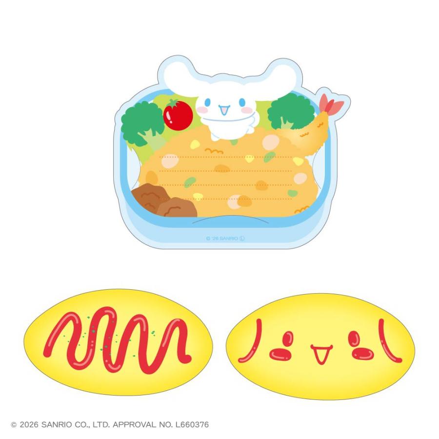 Aromantic様　サンリオメモセット メモ セット｜サンリオオンラインショップ本店 - 公式通販サイト