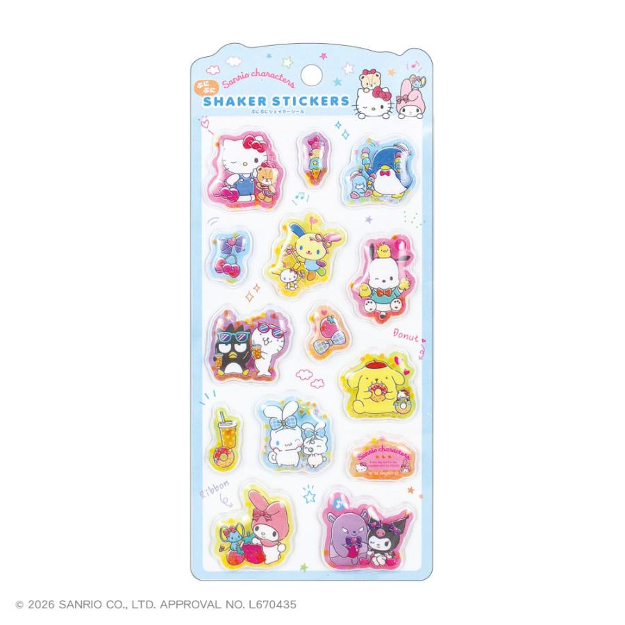 公式ストア サンリオ シール ぷにぷにシール シャカシャカシール ぷにぷにシェイカーシール おそろいスタイル ティーズファクトリー グッズ 予約 10月下旬入荷（Yahoo!・ティーズファクトリーオンラインショップ）