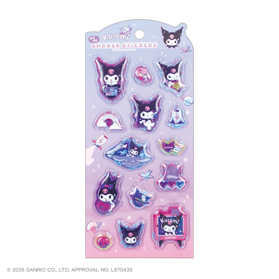 T'S FACTORY サンリオ ぷくぷくシール クロミ ぷにぷにシェイカー