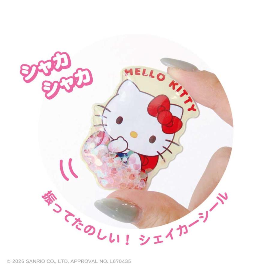 T'S FACTORY サンリオ シール ティーズファクトリー サンリオ