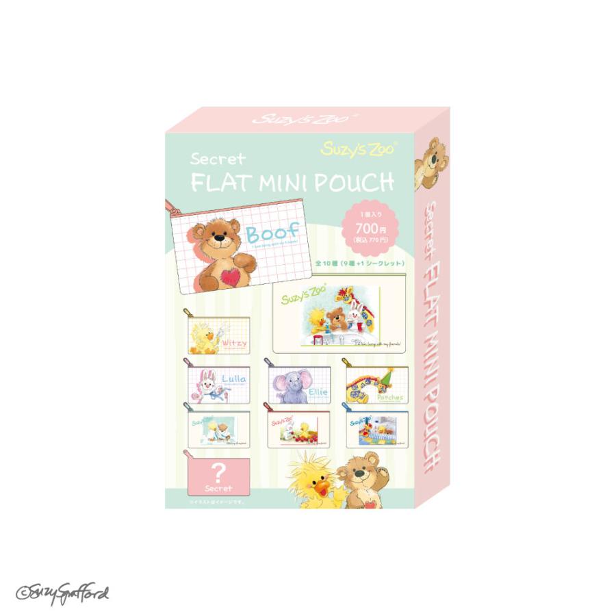 BOX〉Suzy's Zoo(スージー・ズー) フラットミニポーチ ティーズ