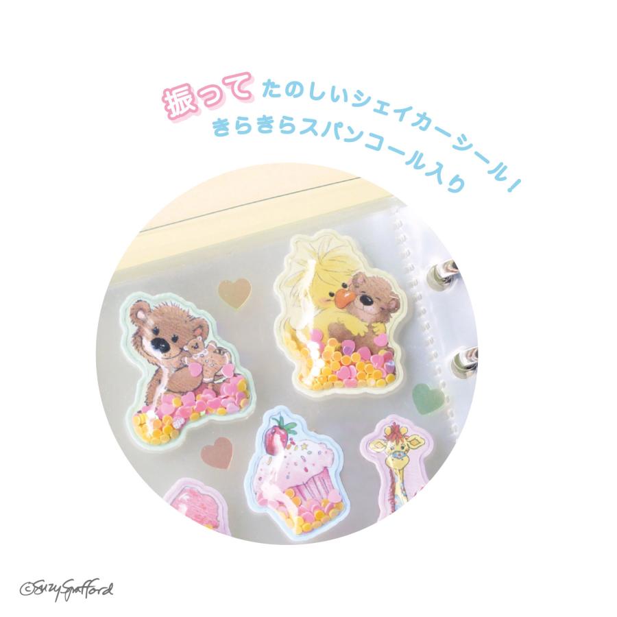 12月下旬入荷 予約 スージー・ズー シール シェイカーシール