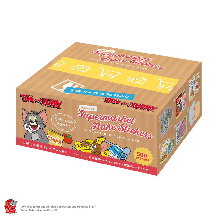 2月下旬入荷 予約 トムとジェリー シール シークレット