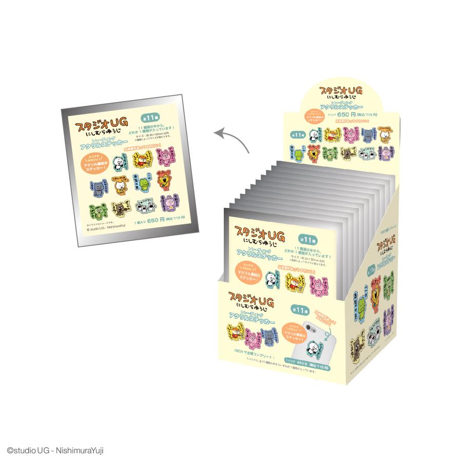 BOX〉スタジオUG トレーディングアクリルステッカー ティーズ
