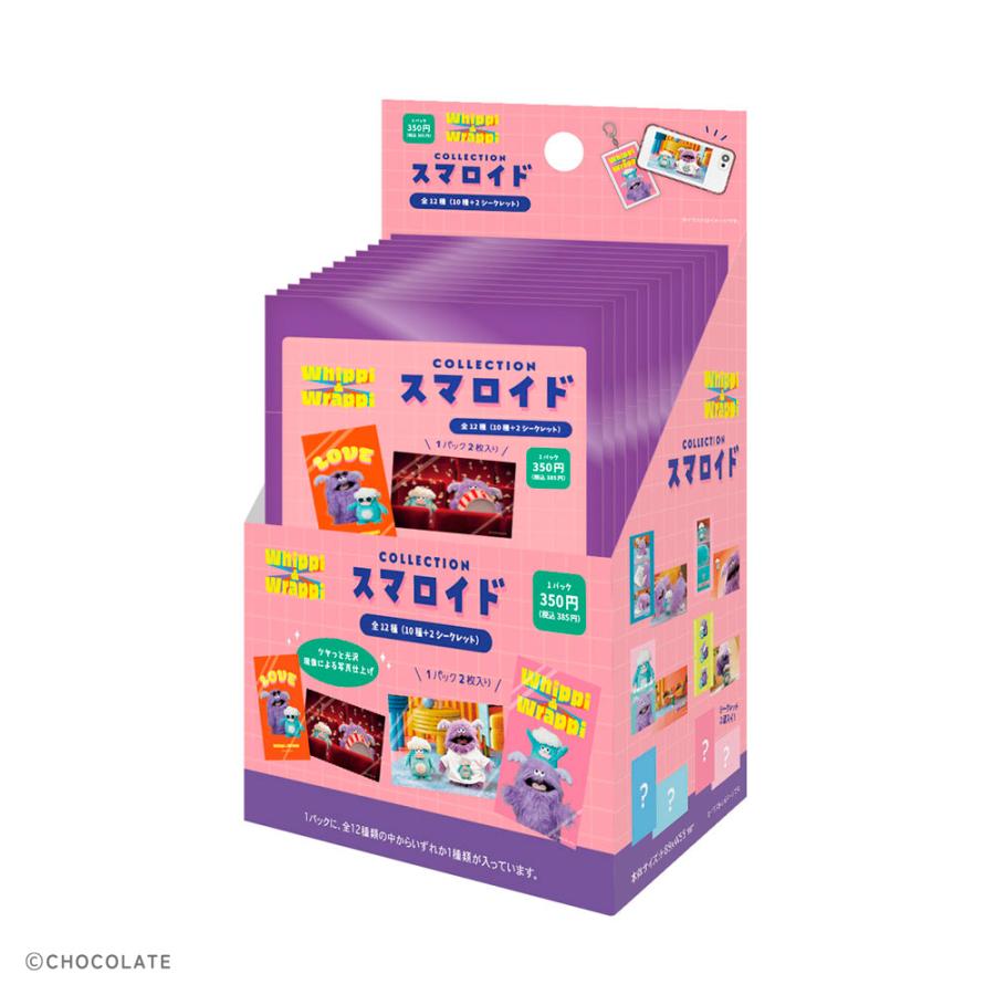 ポップアップストア限定品　ビビィROSIEPEPURAMUTOP スカラップ BOX〉Whippi＆Wrappi コレクションスマロイド ティーズファクトリー