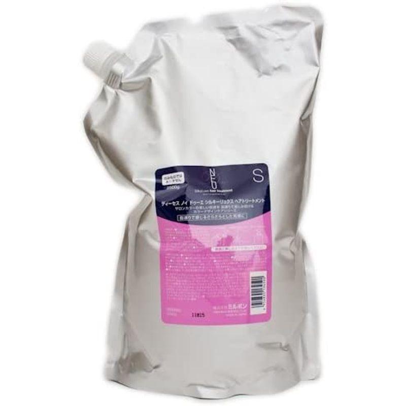 消費税無し ディーセス ノイ ドゥーエ シルキーリュクス ヘア