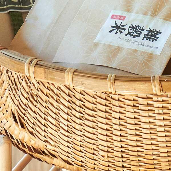 ちどり産業 ＜8個セット＞『竹』丸タイプバスケット「58×23cm」 mts-08