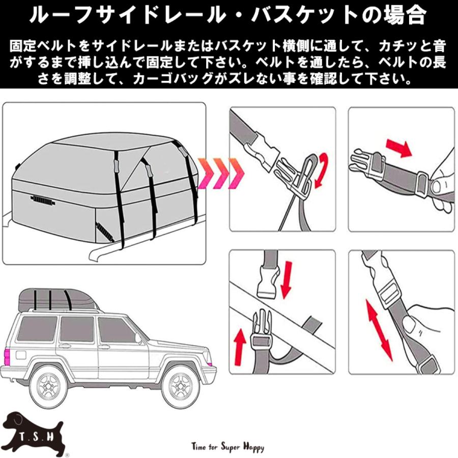 カーキャリア・カーゴバッグ 最大級 ７７０L １１０ｘ１６０ｘ４５cm 積載 荷物 車 スペース 屋根 ルーフバッグ 防水 カーゴバッグ 車 折り畳み 取付簡単