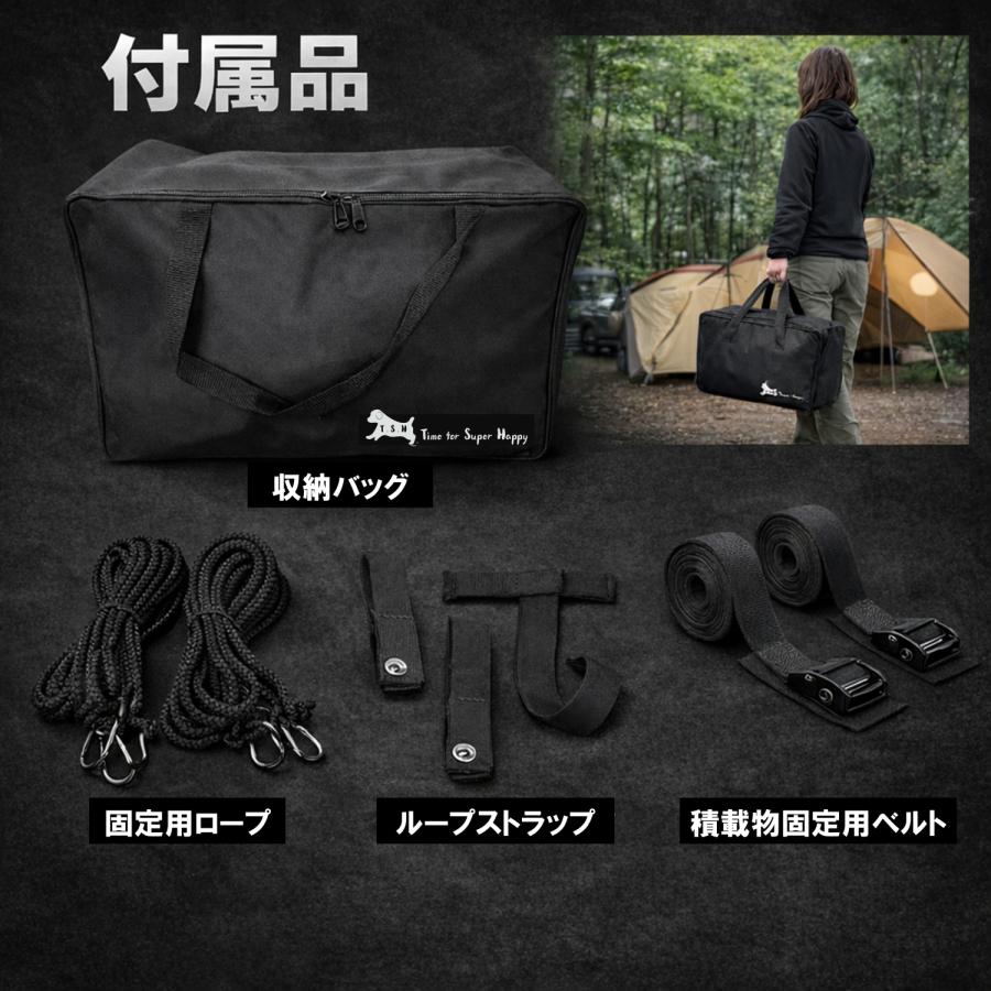 T.S.H】T.S.H 車 ルーフトップ ソフト キャリア 60kg レール不要 全