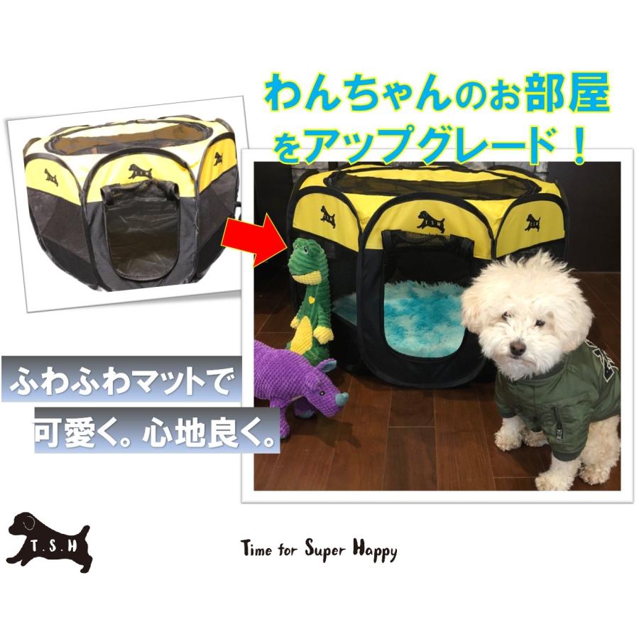 ペットサークル&洗えるペットマット2枚セット　おまけつき T.S.H ペットサークル用マット 【グレー・M】ペットマット マイクロ