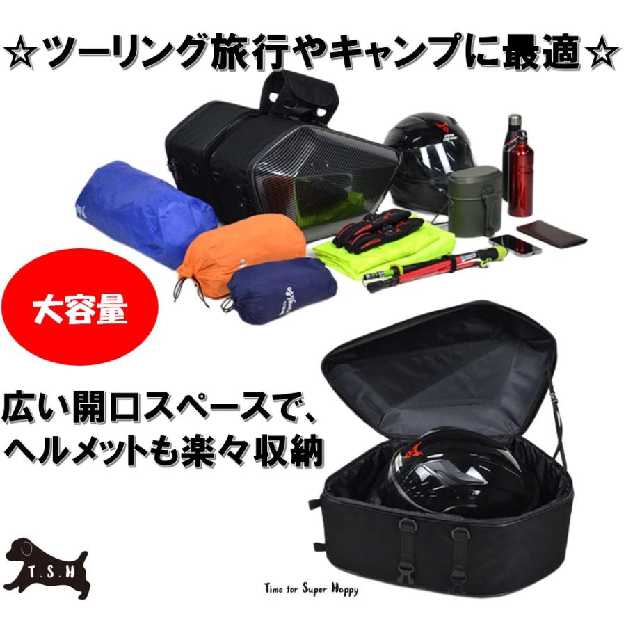 T.S.H バイク用サイドバッグ 【レッド】 左右セット Motocentric T.S.H バイク用サイドバッグ 【レッド】 左右セット Motocentric
