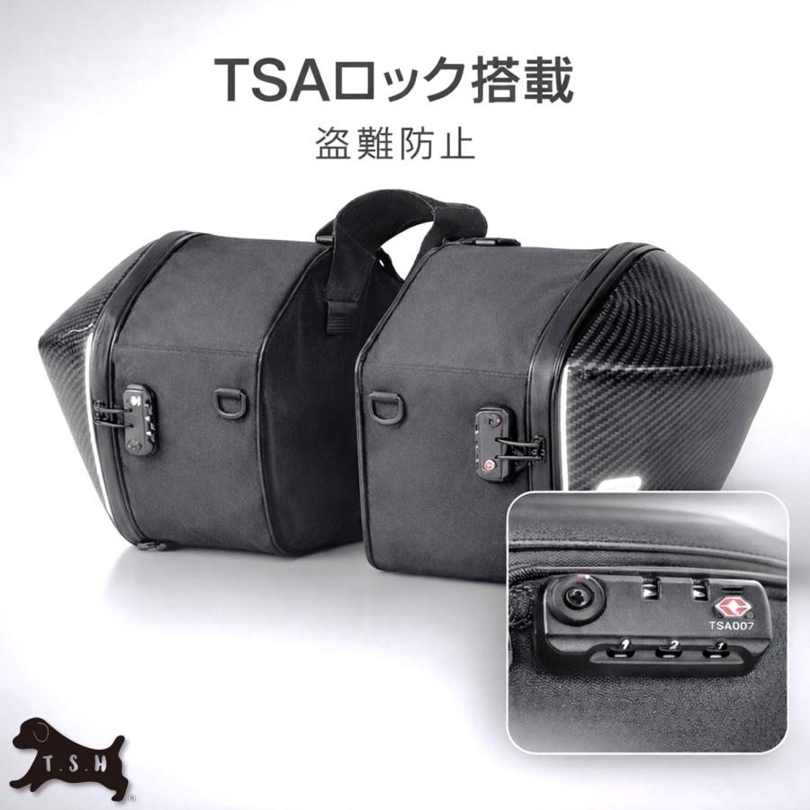 T.S.H バイク用サイドバッグ 左右セット Motocentric モトセントリック