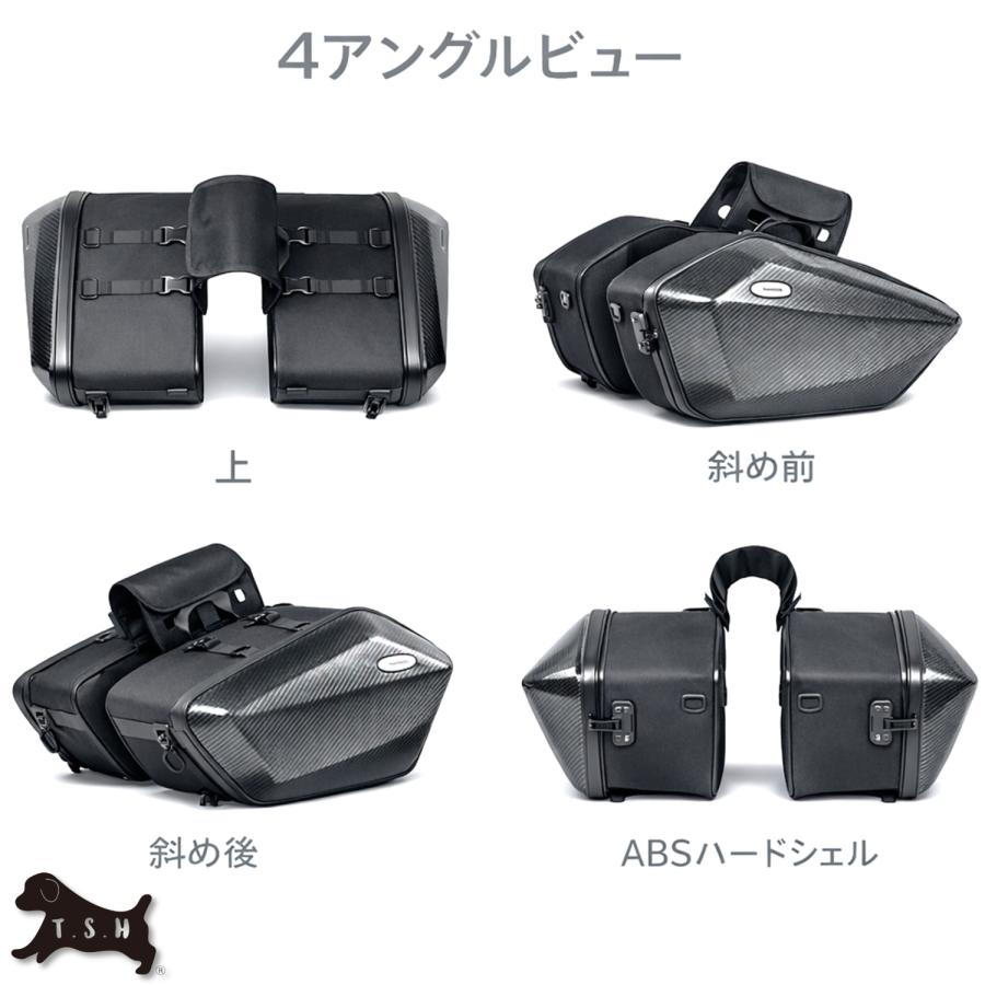 【バイク】JTCサイドバック 送料無料】バイク サイドバッグ ダイヤステッチ 大容量15L〜可変量