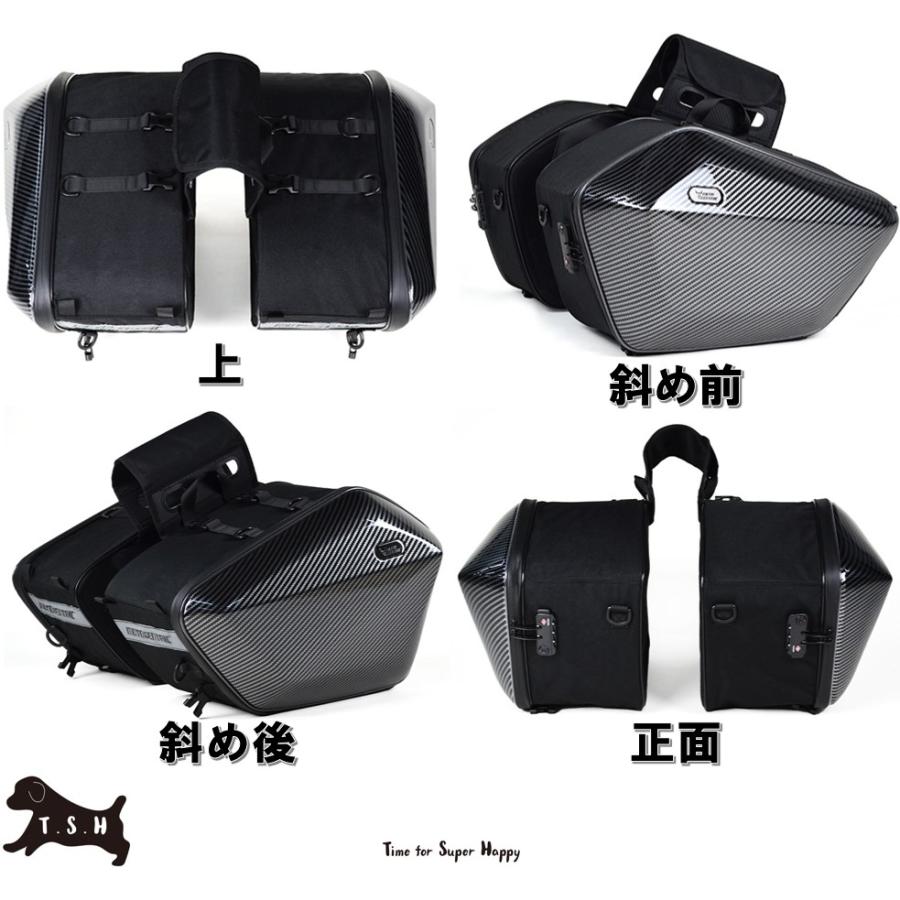 T.S.H バイク用サイドバッグ 【カーボン】 左右セット T.S.H バイク用サイドバッグ 【カーボン】 左右セット