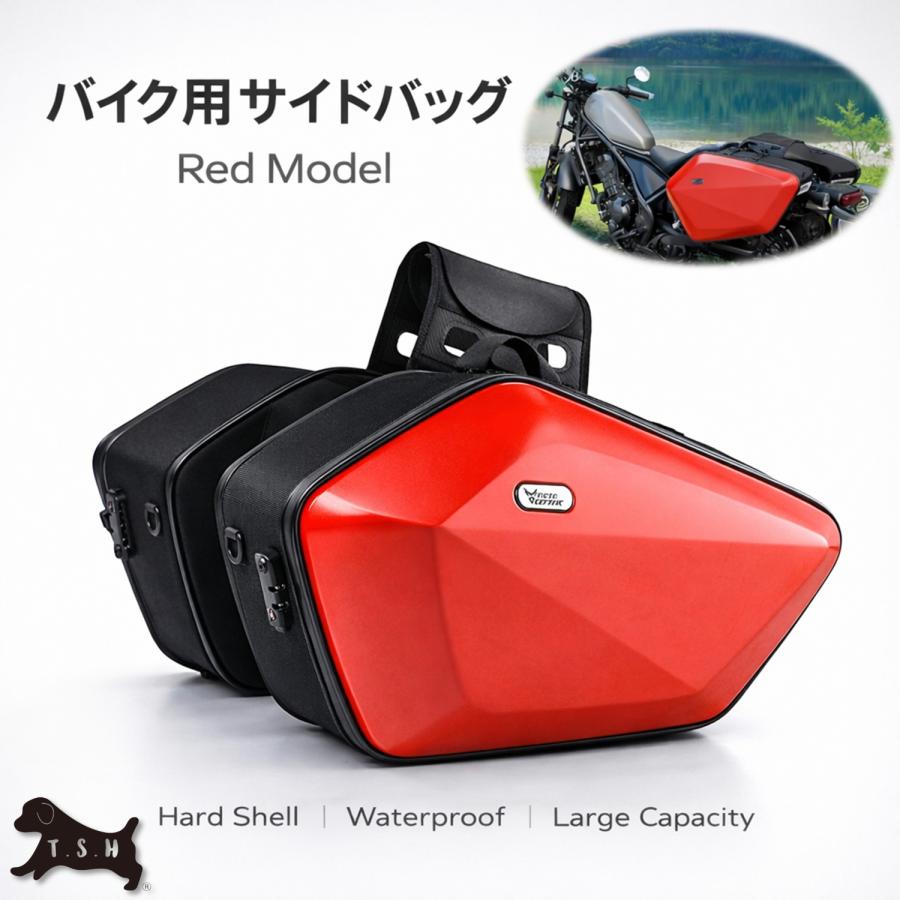 【バイク】JTCサイドバック 送料無料】バイク サイドバッグ ダイヤステッチ 大容量15L〜可変量