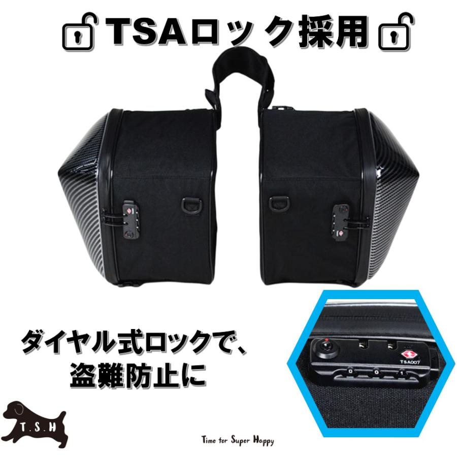 T.S.H バイク用サイドバッグ 【カーボン】 左右セット T.S.H バイク用サイドバッグ 【カーボン】 左右セット