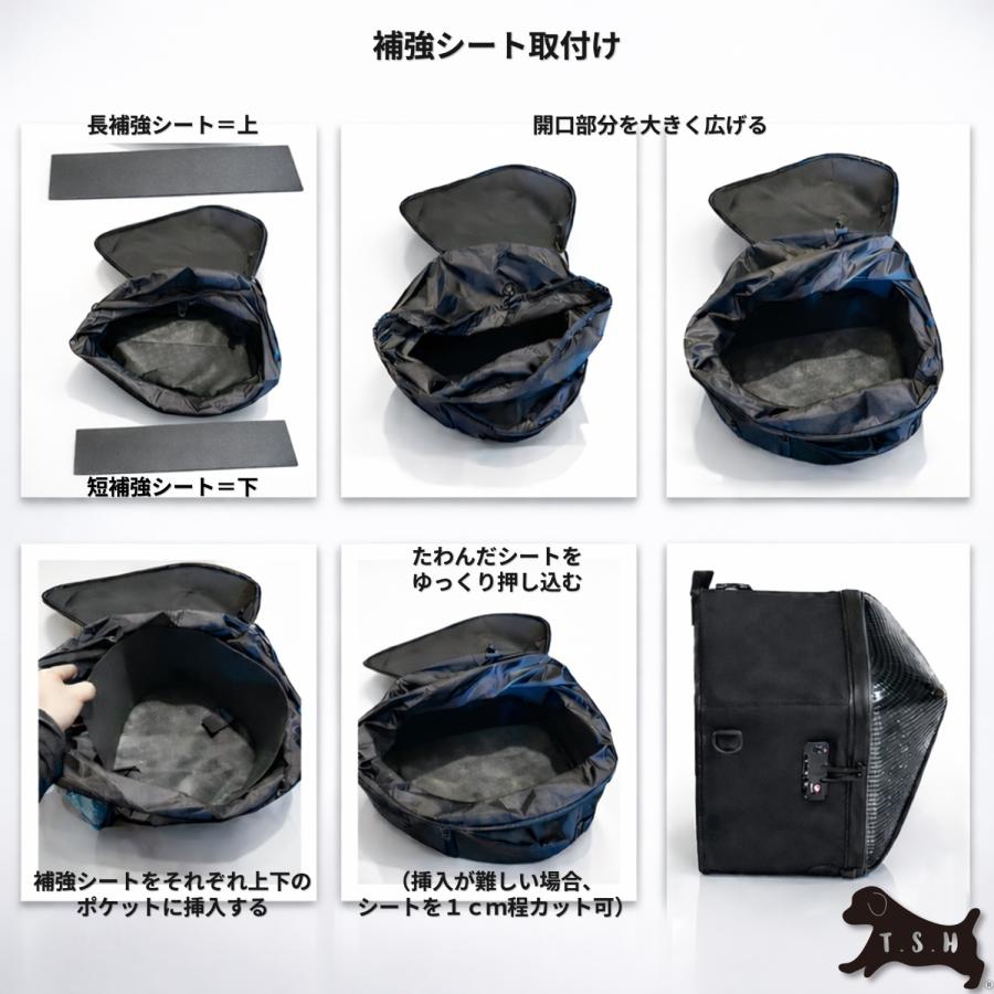 T.S.H バイク用サイドバッグ 左右セット Motocentric モトセントリック