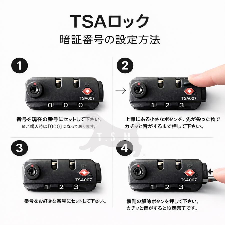T.S.H バイク用サイドバッグ 左右セット Motocentric モトセントリック