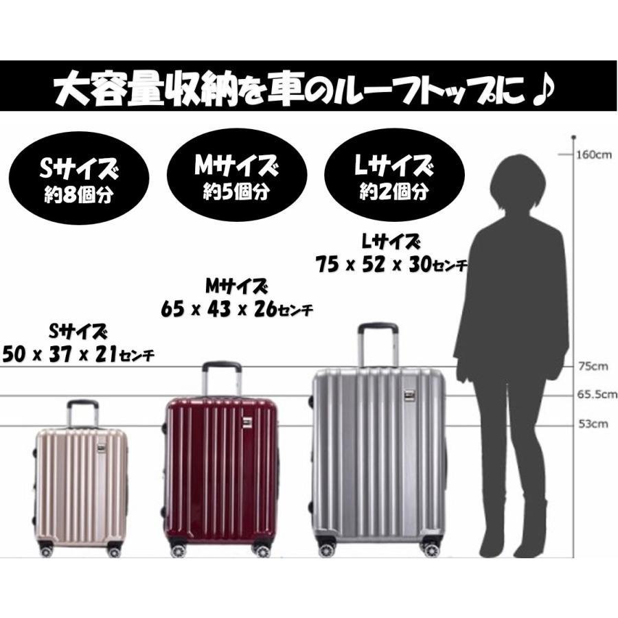 T.S.H カーキャリア・ルーフバッグ 400L 105x90x45センチ 