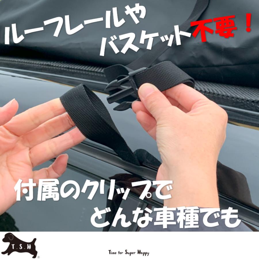 T.S.H カーキャリア・ルーフバッグ 400L 105x90x45センチ 