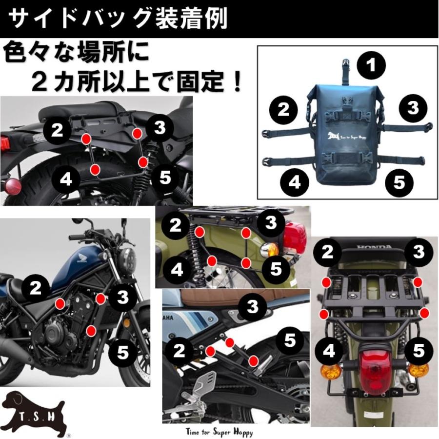 ロードバイクバッグ セット 防水 ブラックフライデーセール！】 T.S.H バイク用防水サイドバッグ 合計