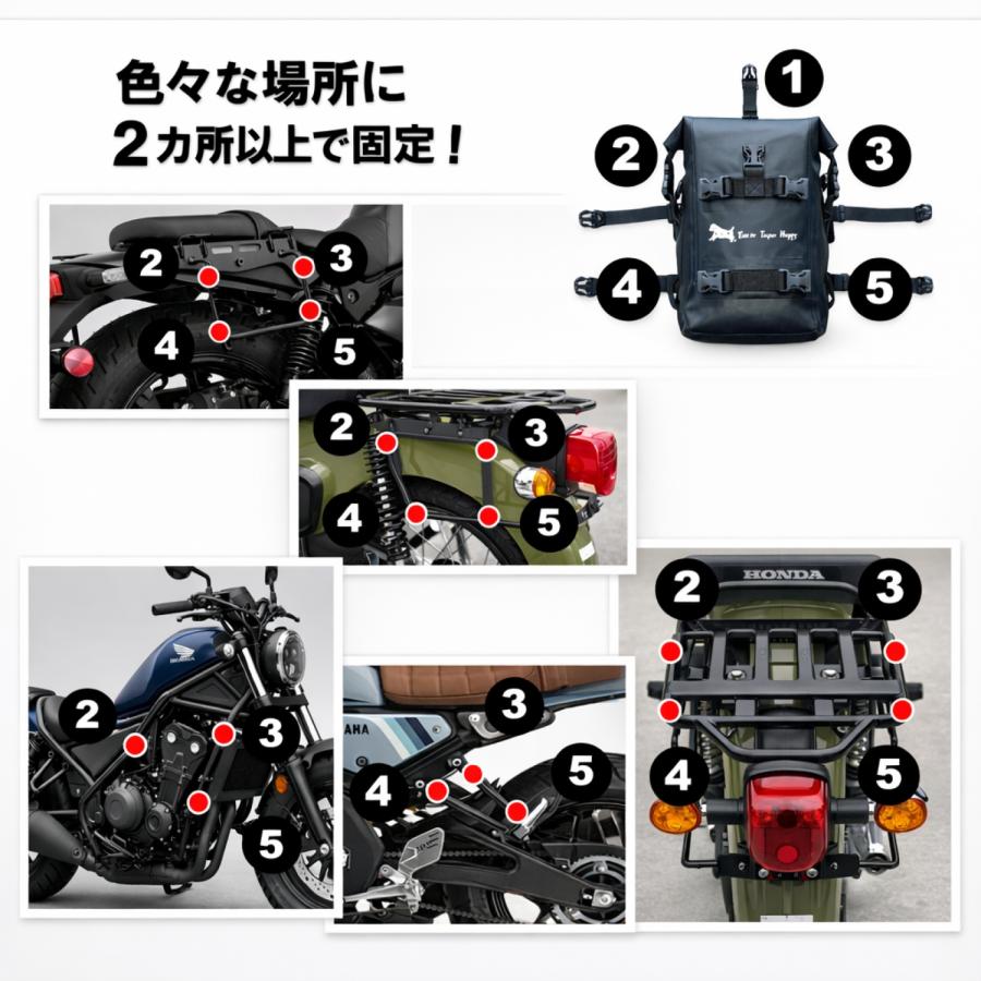T.S.H バイク用 防水サイドバッグ 2点セット 8L 合計16L