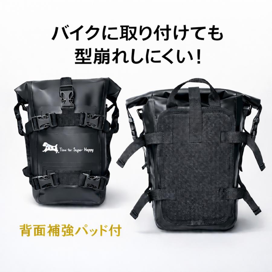 T.S.H バイク用 防水サイドバッグ 2点セット 8L 合計16L