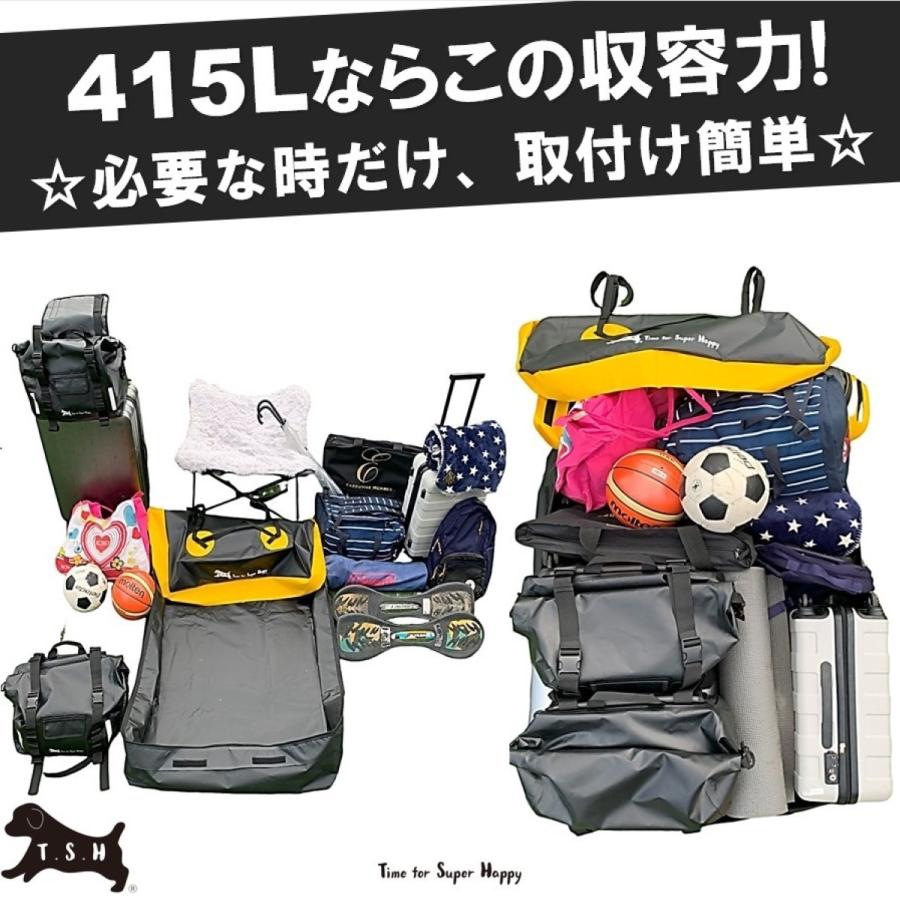 期間限定セール!】T.S.H 防水 カーキャリア・カーゴバッグ 期間限定セール!】T.S.H 防水 カーキャリア・カーゴバッグ