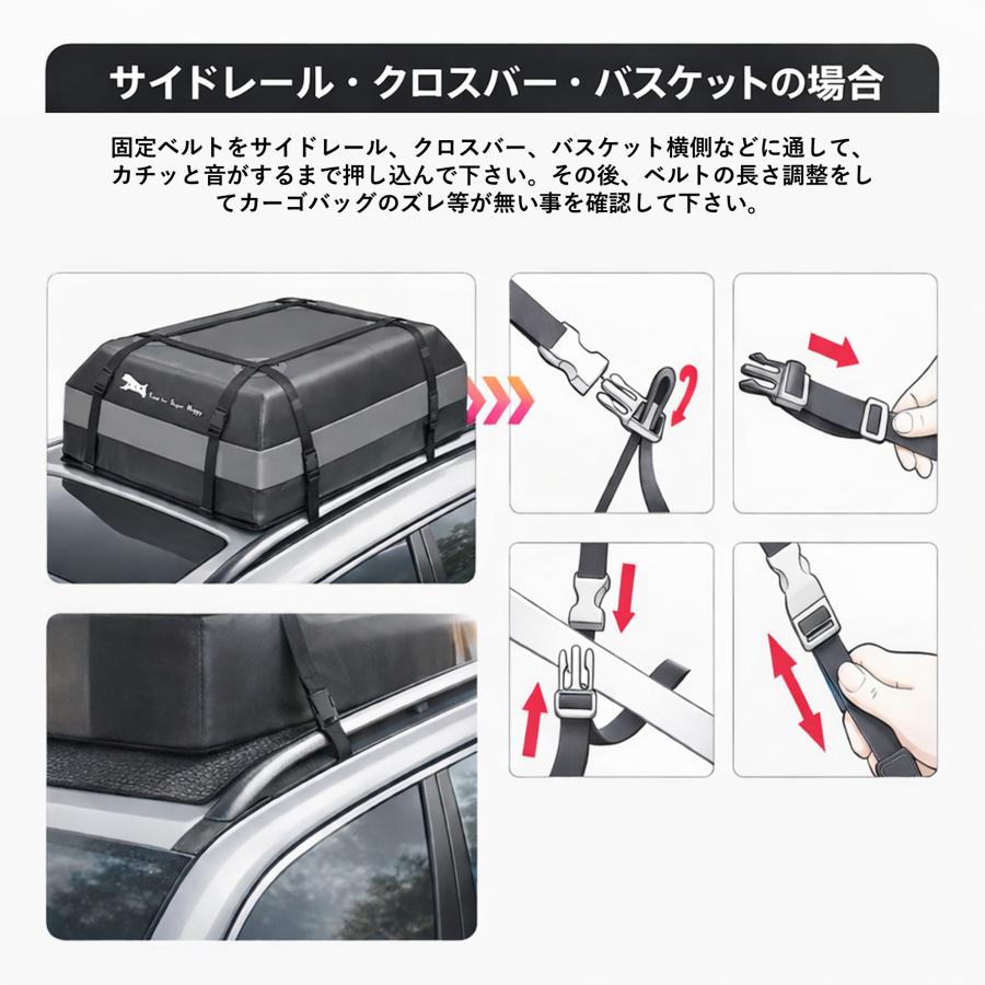 T.S.H】 防水 カーキャリア・カーゴバッグ 415L 112x86x43