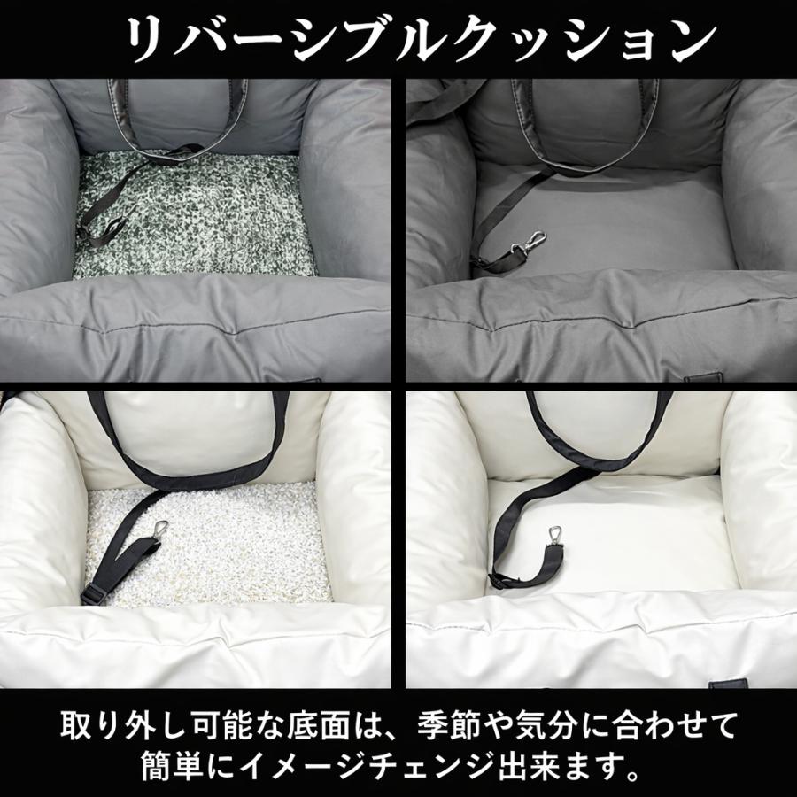 【グレー】ドライブボックスシート PUレザー 合皮 犬 ペット ドライブベッド T.S.H】ドライブ ボックスシート PUレザー 合皮 犬 ペット ベッド