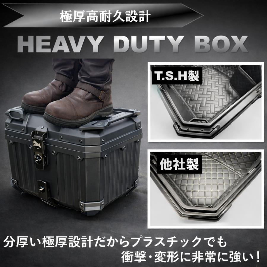 【お値下げ！】リアボックス 45Lトップケース バイク ケース 防水防塵 大容量 簡単装着 T.S.H】 バイク リアボックス 45L トップケース パニアケース 大容量