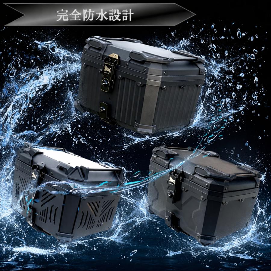 T.S.H】 バイク リアボックス 12,800円〜 45L トップケース パニア