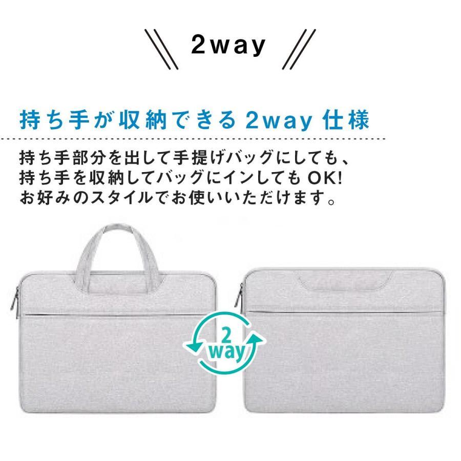パソコンケース 15.6インチ おしゃれ 耐衝撃 手提げ 13インチ 11インチ 韓国 防水 ノートパソコン ケース かわいい 持ち手 pcケース パソコンバッグ MacBook｜tshop6｜09