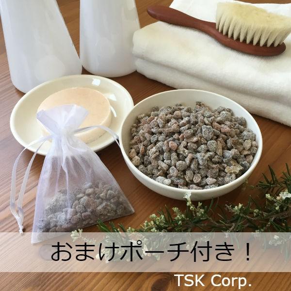 岩塩　ヒマラヤ岩塩　バスソルト　ブラック　5kg |  | 03