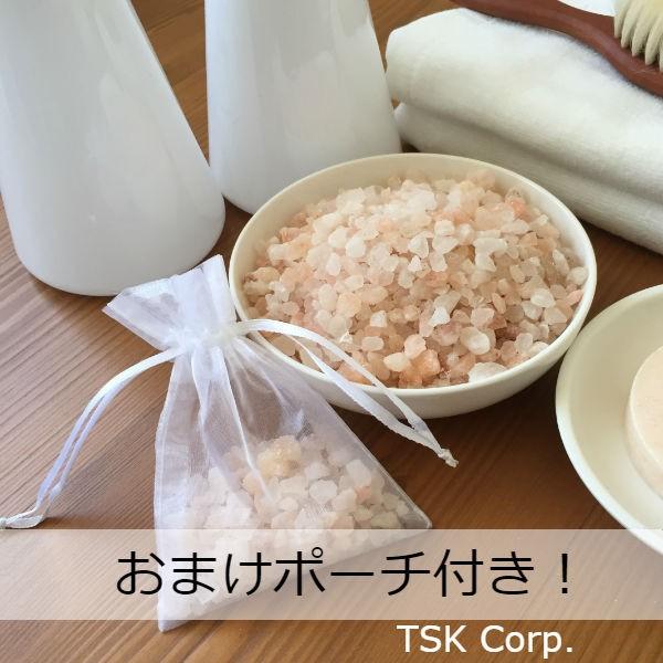 ヒマラヤ岩塩　バスソルト　ピンク　700g　送料無料 |  | 02