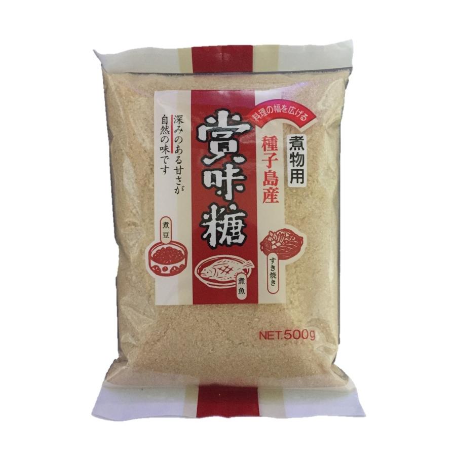 種子島産　賞味糖　500ｇ×2個セット |  | 01
