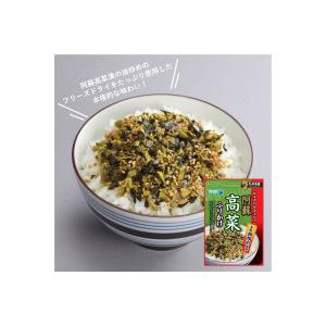 阿蘇　高菜ふりかけ 32g×2個セット |  | 02