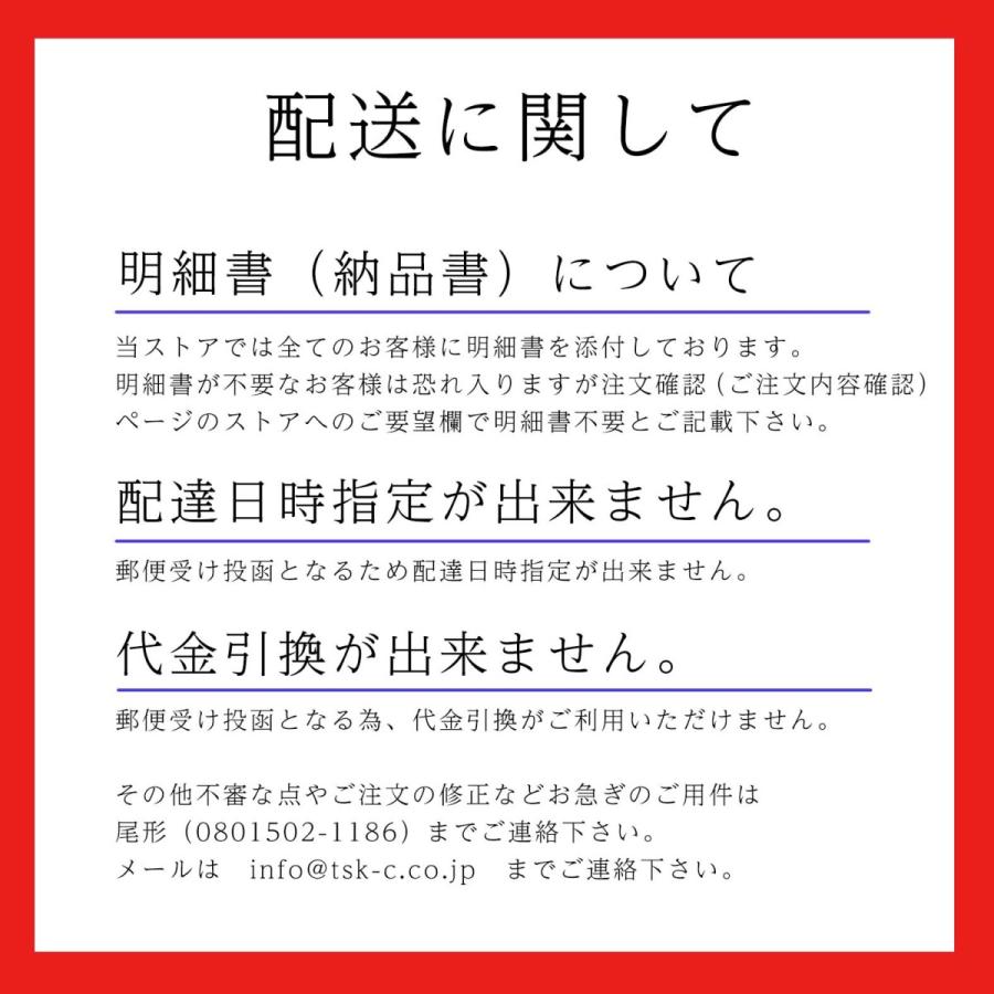 抹茶 お薄 宇治抹茶 初音100g 京都府産100% 製菓 粉末 パウダー 送料無料｜tsk-store｜12