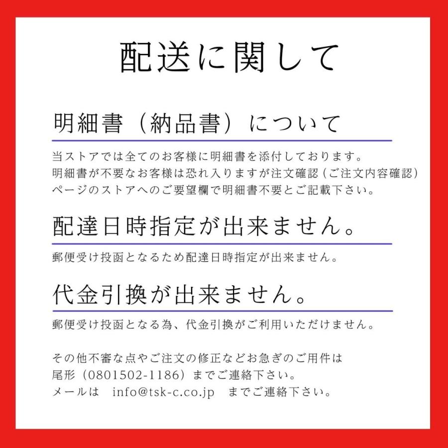 上級抹茶 薄茶 宇治抹茶 桐壺100g 京都府産100% 粉末 パウダー 送料無料｜tsk-store｜11